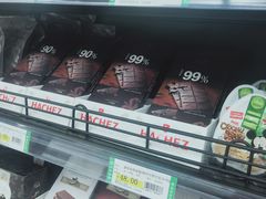 -利群商厦(台东店)
