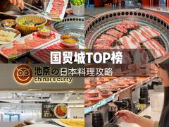 -民盈·国贸城