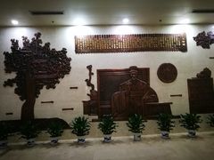 -湖北省中医院(光谷院区)