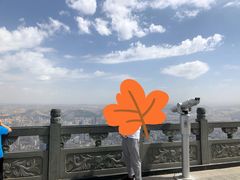 -兰山公园