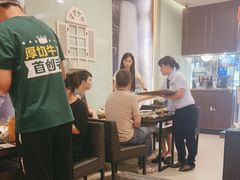 -豪客来牛排(府河店)