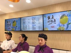 -巴莉甜甜(滨湖振徽苑店)