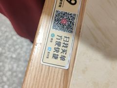 -大碗先生(万家丽店)