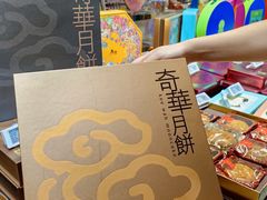 -杭州大厦LSE城市生活超市(杭州大厦店)
