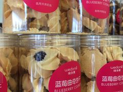 -味多美蛋糕(大兴店)