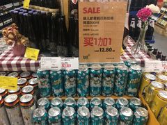 -blt精品超市(KKMALL京基店)