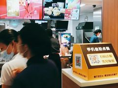 -麦当劳(番禺易发商业街店)