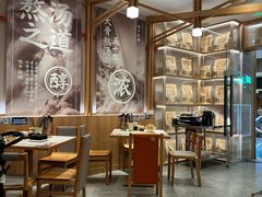 -味千拉面(光启城时尚购物中心店)