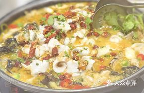 Sour Soup Steamed Carp