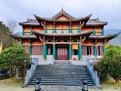 -天龙八部武侠城