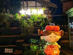 -俄罗斯风情街