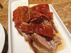 金牌烧鹅-先记烧鹅王·本地粤菜(福永店)