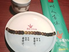 -川人百味·水煮活鱼(赛罕万达店)
