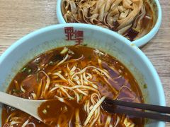 -永旺梦乐城(常熟新区店)
