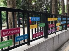 -夜猫子串吧·龙虾.江西小炒(万塘路店)