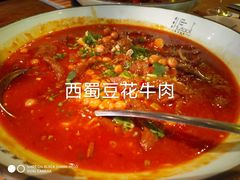 -胡桃里音乐酒馆(仓山万达店)