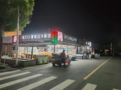 -安庆师范大学(龙山校区)