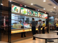 -都城壹族快餐(第66分店)