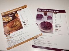 -ABC Cooking Studio(上海环球金融中心店)