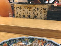 -町家Machiya(泰府·名邸店)