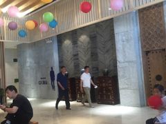 -汤森悠生活文化汤(江宁万达店)