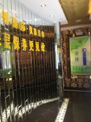 -莎蔓莉莎美容会所