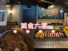 -麦凯伦烧烤·精酿超级工厂店(金桥总店)