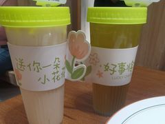 -掌上鲜(南顺城街店)