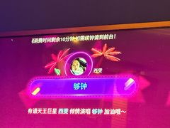 -萧邦音乐会所KTV·蒸汽活海鲜自助(福田店)