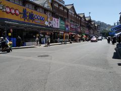 -谢老五跷脚牛肉·非遗传承店