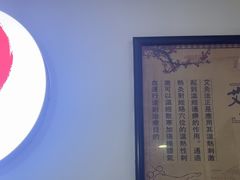 -张钰强中医正骨推拿连锁(华发商都店)