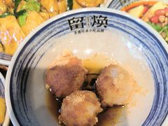 -留焕小吃·昆明非遗小吃品牌(文明街旗舰店)