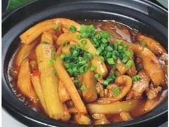 咸鱼茄子煲-白天鹅家宴·东北菜