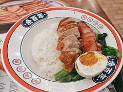 -余百年·现烧烧腊(布吉金利店)