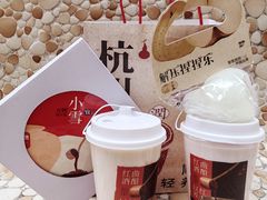 -炖物24章·顺时轻养茶(杭州大厦店)