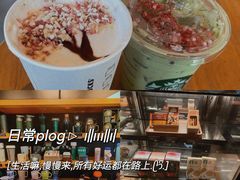 -星巴克(绍兴柯桥柯岩景区店)