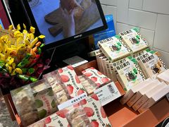 -多乐之日(华贸天地店)