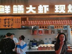 -李犟大爆鳝面·手工蟹黄包(湖滨西湖店)