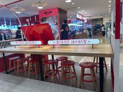 -每味每客·重庆麻辣烫(国泰店)