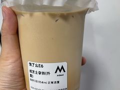 -M Stand(深圳布吉万象汇店)