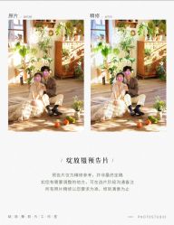 -绽放摄胶片摄影工作室