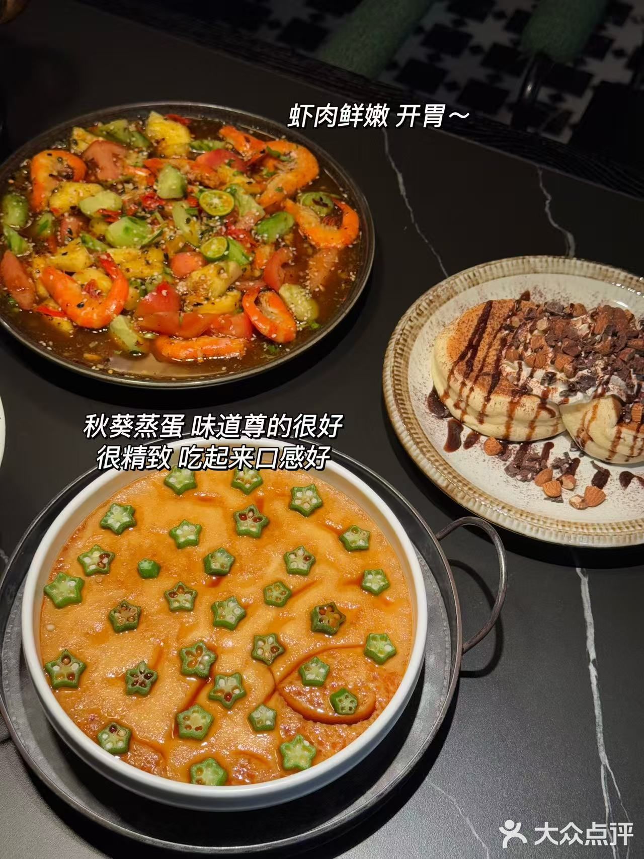 🔥围炉夜话新体验|在洋房吃云南小火锅太暖!