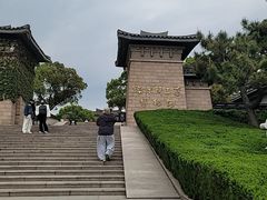 -汉陵苑