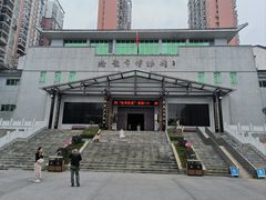 -赤壁市博物馆