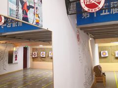 -道顺射箭·团建·骑射(张杨路店)