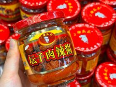 -郴州特产舜华临武鸭(郴州西站店)