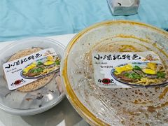 -小潘记鸭血粉丝汤