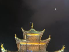 -文昌阁