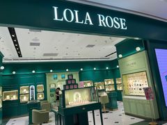 -食悦天美食广场(长沙IFS国金中心店)