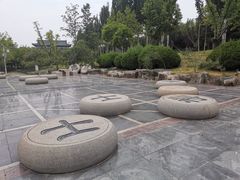 -济南国际园博园